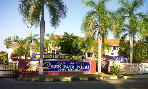IMAGE 2