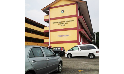 IMAGE 1
