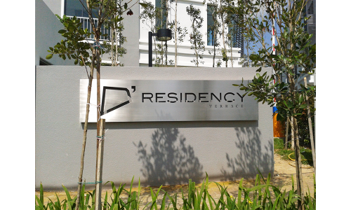 IMAGE 1
